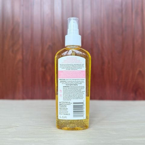 Dầu Dưỡng Body Palmer's Vitamin E 150ml - Khôi Phục và Nuôi Dưỡng Da Khô, Hư Tổn Từ Bơ Ca Cao