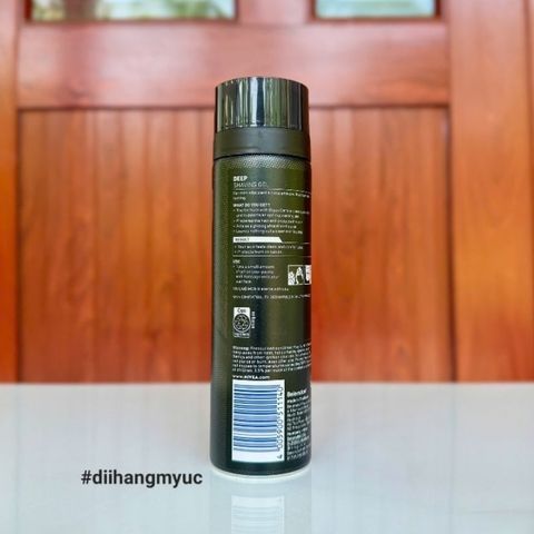 Gel cạo râu Nivea Men Deep Clean 200ml - Bảo vệ da, Giảm kích ứng, Công nghệ Skin Guard, Chăm sóc & Cảm giác sạch sẽ sau khi cạo