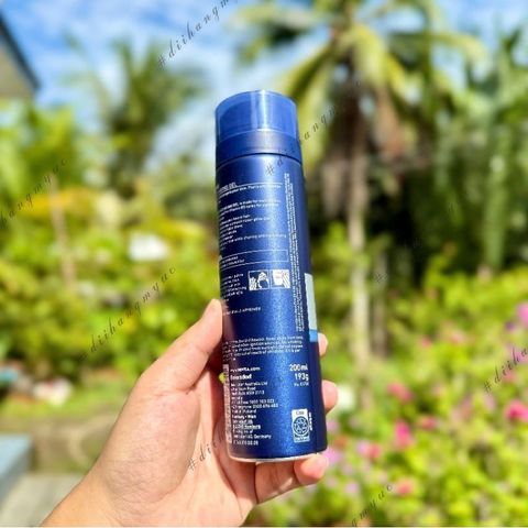 Gel cạo râu Nivea Men Protect & Care 200ml - Dưỡng ẩm với lô hội, bảo vệ da khi cạo râu, không khô, mềm mại và mượt mà.