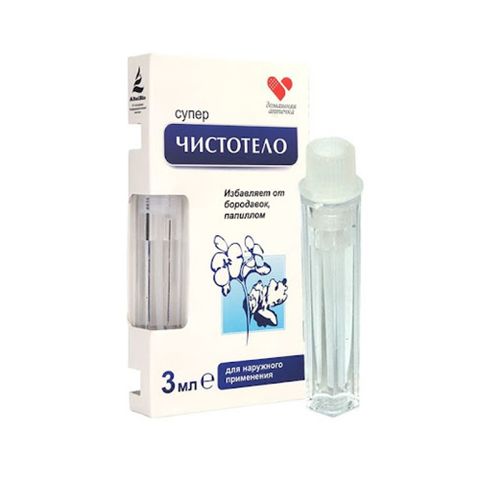Gel Trị Mụn Cóc Nga Dvelinil - Tẩy Nốt Ruồi, Cải Thiện Da, Chiết Xuất Tự Nhiên, Hiệu Quả Cao, An Toàn cho Tất Cả Loại Da