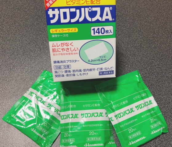 Miếng Dán Salonpas Nhật - 140 Miếng 259823