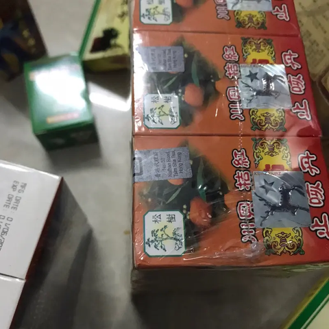 Viên Uống Hỗ Trợ Ho Trái Quýt - Giảm Ho Gió, Ho Khan, Đau Họng, Chính Hãng Malaysia - Sản Phẩm An Toàn Cho Cả Gia Đình