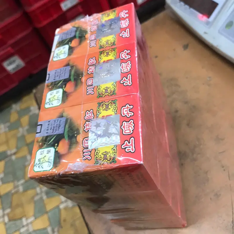 Viên Uống Hỗ Trợ Ho Trái Quýt - Giảm Ho Gió, Ho Khan, Đau Họng, Chính Hãng Malaysia - Sản Phẩm An Toàn Cho Cả Gia Đình