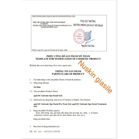 Gel Mát Xa Mặt ageLOC Galvanic Spa - Gel Chăm Sóc Da Tươi Trẻ, Ngăn Ngừa Lão Hóa, Hỗ Trợ Làm Sáng Da 2027