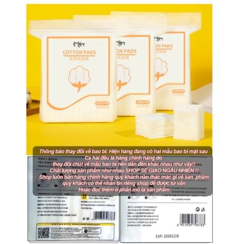 Bông Tẩy Trang Lameila 10 Miếng BTT222 - Set Dùng Thử Mềm Mịn Cho Cân Bằng Da và Tẩy Trang Hiệu Quả