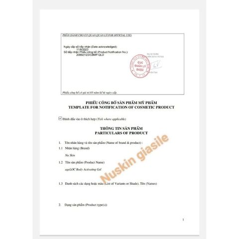 Bộ sản phẩm chăm sóc sức khỏe và sắc đẹp ageLOC WellSpa IO - Thiết bị làm đẹp cá nhân hóa, bảo hành 1 năm từ công ty