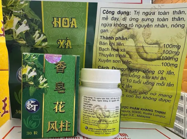 Hoa Xà Bì Phong Hoàn - Hỗ Trợ Giảm Ngứa Da, Viêm Da, Dị Ứng Mẩn Đỏ Hiệu Quả - Thực Phẩm Chức Năng Chăm Sóc Da