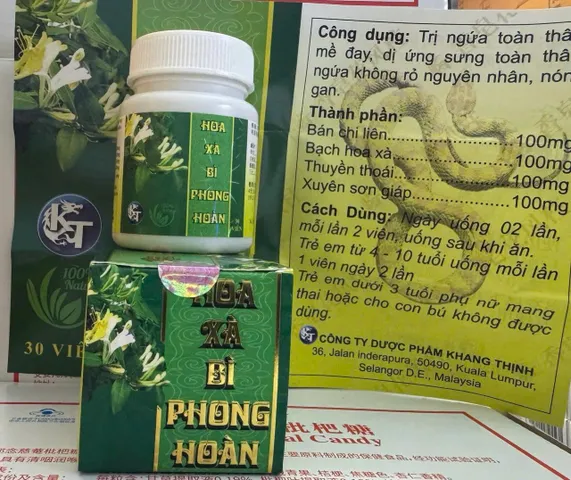 Hoa Xà Bì Phong Hoàn - Hỗ Trợ Giảm Ngứa Da, Viêm Da, Dị Ứng Mẩn Đỏ Hiệu Quả - Thực Phẩm Chức Năng Chăm Sóc Da