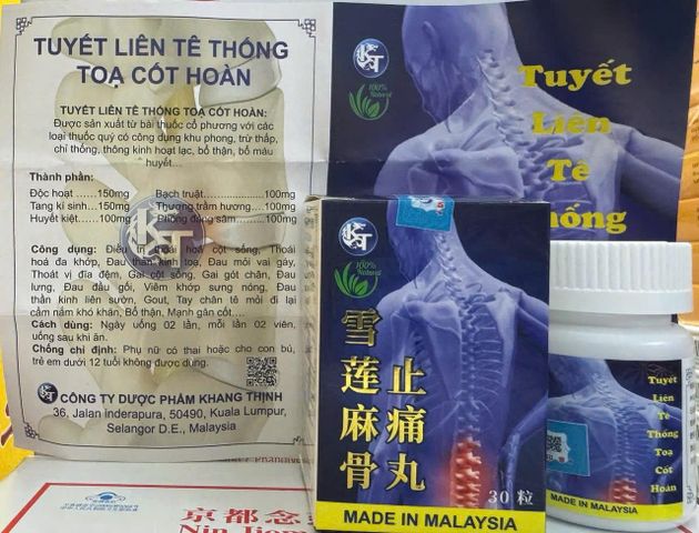 Tuyết Liên Tê Thống Tọa Cốt Hoàn Hỗ Trợ Giảm Đau Mỏi Xương Khớp