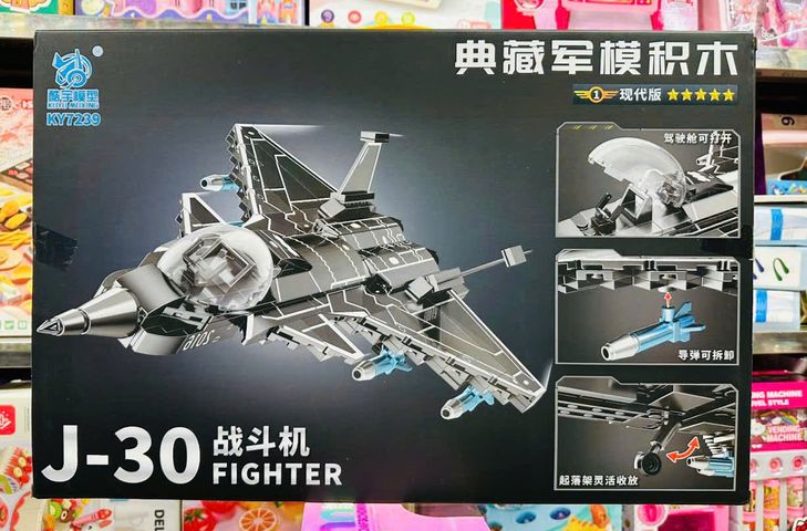 Đồ Chơi Lắp Ráp Mô Hình Máy Bay KY7239 - Bộ 4 Mẫu Quân Sự Sáng Tạo cho Trẻ em, Đồ Chơi Lego Giáo Dục Thú Vị