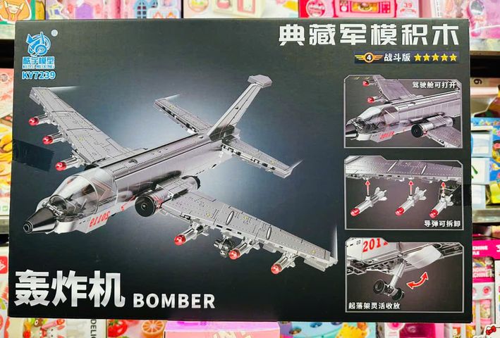 Đồ Chơi Lắp Ráp Mô Hình Máy Bay KY7239 - Bộ 4 Mẫu Quân Sự Sáng Tạo cho Trẻ em, Đồ Chơi Lego Giáo Dục Thú Vị