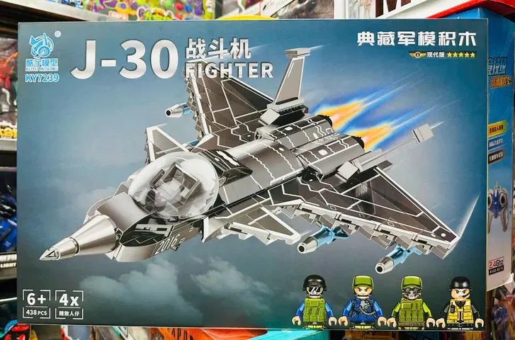 KY7239-1 Đồ chơi xây dựng lắp ráp mô hình máy bay chiến đấu J-30 Fighter 