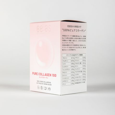 Thực phẩm bảo vệ sức khỏe PURE COLLAGEN 100 - Hỗ trợ cải thiện độ đàn hồi và ẩm cho da, 45g (1.5g x 30 gói)