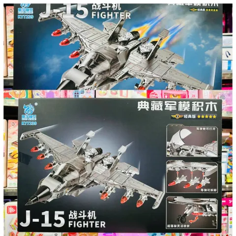 KY7239-2 Đồ chơi xây dựng lắp ráp mô hình máy bay chiến đấu J-15 Fighter