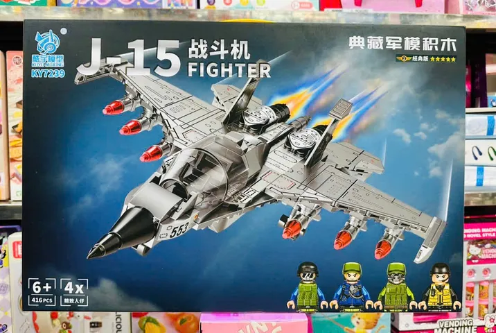 KY7239-2 Đồ chơi xây dựng lắp ráp mô hình máy bay chiến đấu J-15 Fighter