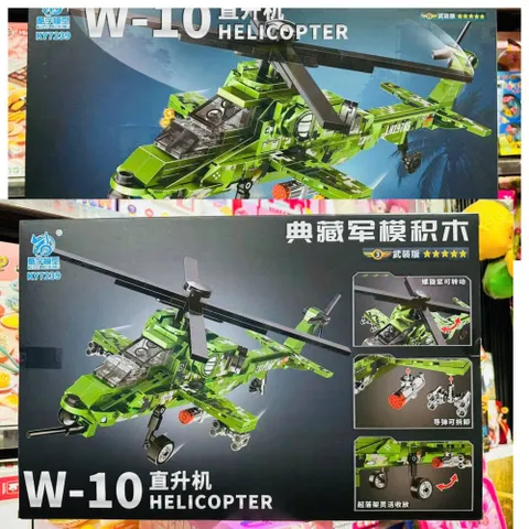 KY7239-3 Đồ chơi xây dựng lắp ráp mô hình máy bay trực thăng W-10 HELICOPTER