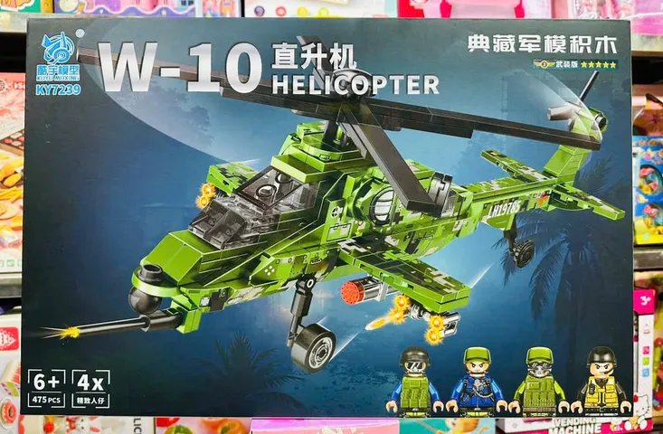 KY7239-3 Đồ chơi xây dựng lắp ráp mô hình máy bay trực thăng W-10 HELICOPTER