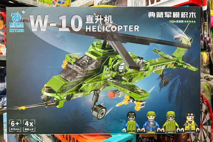 KY7239-3 Đồ chơi xây dựng lắp ráp mô hình máy bay trực thăng W-10 HELICOPTER