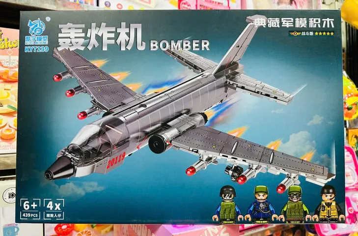 KY7239-4 Đồ chơi xây dựng lắp ráp mô hình máy bay BOMBER