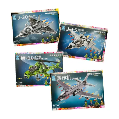 Bộ lắp ráp mô hình máy bay quân sự KY7239 - Đồ chơi Lego sáng tạo cho trẻ em và người lớn, tăng cường tư duy và giải trí