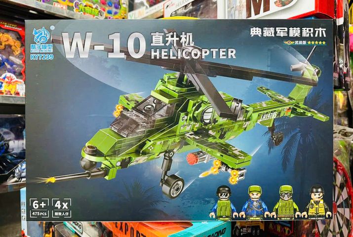 Bộ lắp ráp mô hình máy bay quân sự KY7239 - Đồ chơi Lego sáng tạo cho trẻ em và người lớn, tăng cường tư duy và giải trí