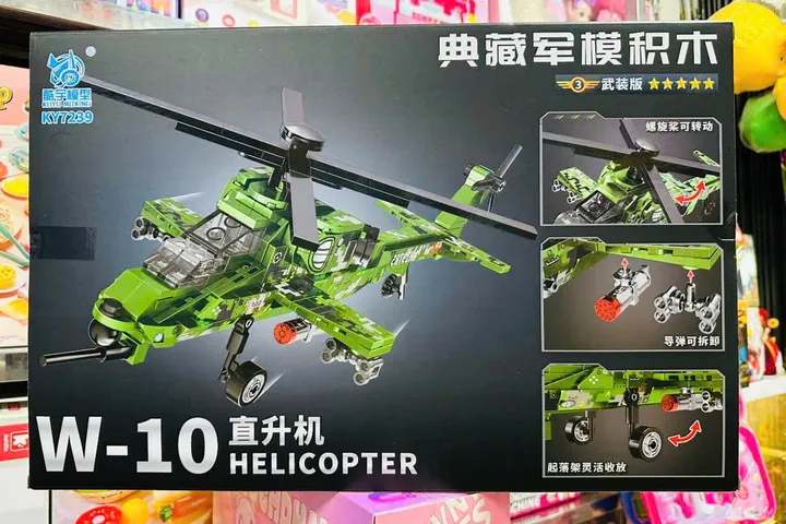 Bộ lắp ráp mô hình máy bay quân sự KY7239 - Đồ chơi Lego sáng tạo cho trẻ em và người lớn, tăng cường tư duy và giải trí