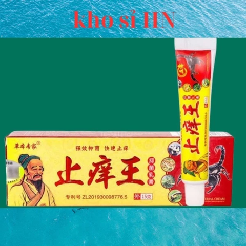 Kem Chống Ngứa Da Bò Cạp Đỏ 15g - Hỗ Trợ Điều Trị Hắc Lào, Nấm Da, Á Sừng, Chàm, Tổ Đĩa - Sản Phẩm Thảo Mộc Tự Nhiên