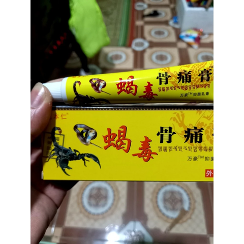 Kem Xoa Bóp Nhị Độc Tây Tạng - Giảm Đau Nhức Khớp, Cơ Bắp Hiệu Quả Chống Mỏi Cơ, sản phẩm Hỗ Trợ Thể Thao 20gr