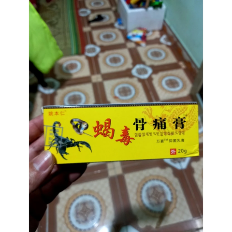 Kem Xoa Bóp Nhị Độc Tây Tạng - Giảm Đau Nhức Khớp, Cơ Bắp Hiệu Quả Chống Mỏi Cơ, sản phẩm Hỗ Trợ Thể Thao 20gr