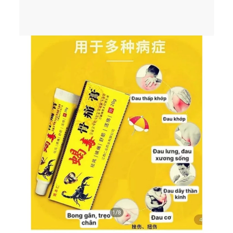 Kem Xoa Bóp Nhị Độc Tây Tạng - Giảm Đau Nhức Khớp, Cơ Bắp Hiệu Quả Chống Mỏi Cơ, sản phẩm Hỗ Trợ Thể Thao 20gr