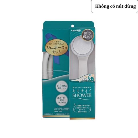 Bộ Vòi Sen Tắm Điều Chỉnh Áp Suất Nước Takagi JSA122AS - Tiết Kiệm Nước, Thiết Kế Hiện Đại, Thư Giãn Tối Đa