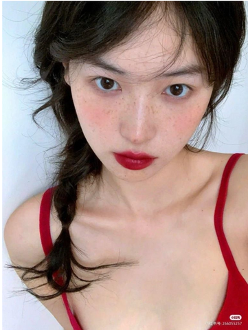 Son đỏ YSL RM limited 266155