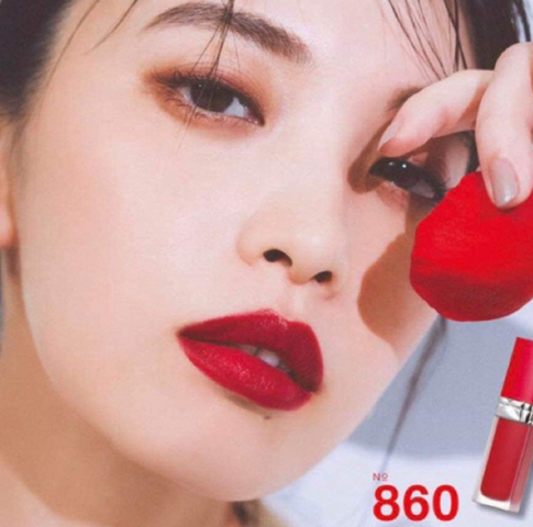 Son Kem Dior 860 - Màu Romantic - Mỹ Phẩm Sang Trọng, Cung Cấp Độ Ẩm và Độ Bám Màu Tốt