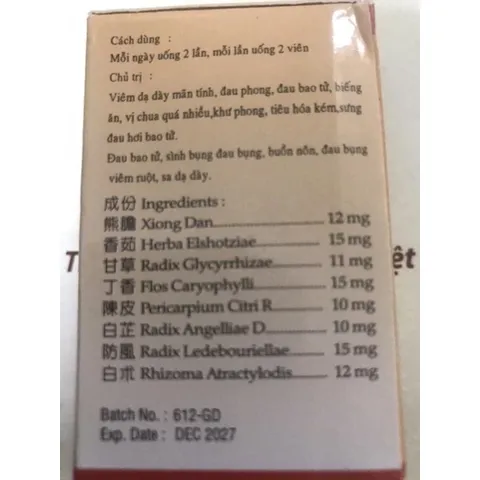 Bình Vị Tán 909 Hỗ Trợ Dạ Dày - Giảm Trào Ngược, Đau Bao Tử, Tiêu Hóa Kém - 34 Viên Chính Hãng Công Ty Hong Kong