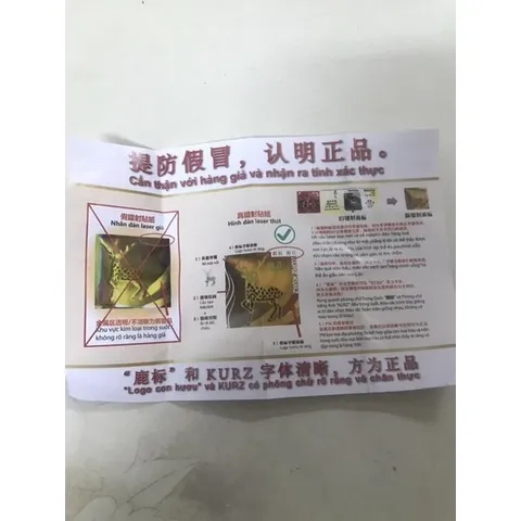 Bình Vị Tán 909 Hỗ Trợ Dạ Dày - Giảm Trào Ngược, Đau Bao Tử, Tiêu Hóa Kém - 34 Viên Chính Hãng Công Ty Hong Kong
