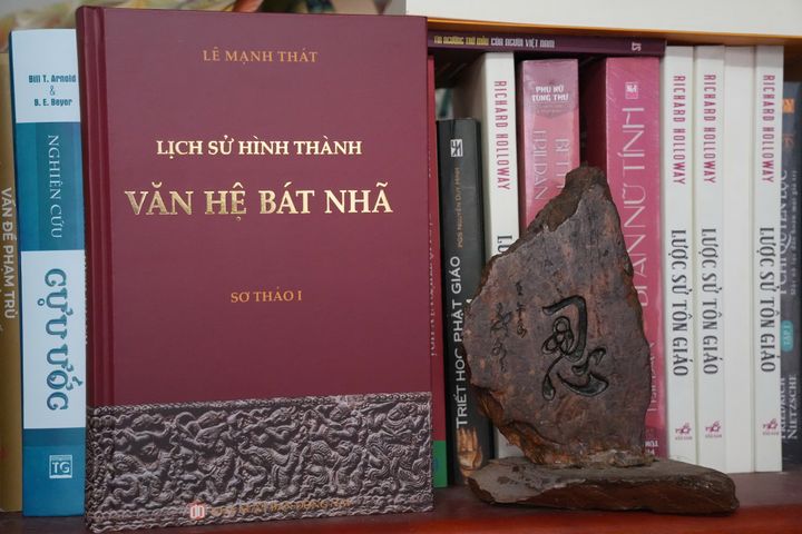 Lịch Sử Hình Thành Văn Hệ Bát Nhã - Tác Phẩm Kinh Điển của GS. Lê Mạnh Thát - Fandom Phật Giáo