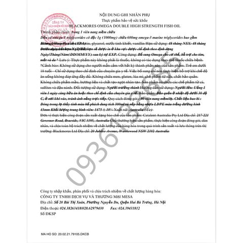 Viên uống Blackmores Omega Double High Strength Fish Oil - Bổ sung Omega 3 cao, 90 viên, hỗ trợ sức khỏe tim mạch và não bộ