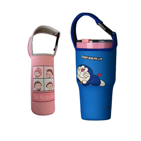 Túi Đựng Bình Giữ Nhiệt SUNHOUSE KS-TU450I KS-TU900I - Dây Đeo Thích Hợp Cho Bình 450ml-900ml