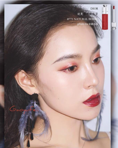 (Hàng nội địa) Son Dior 771 Addict Lip Tattoo Màu Natural Berry Tint - Son Môi Đẹp Tự Nhiên, giữ Độ Bền Lâu, Phù Hợp Mọi Đối Tượng