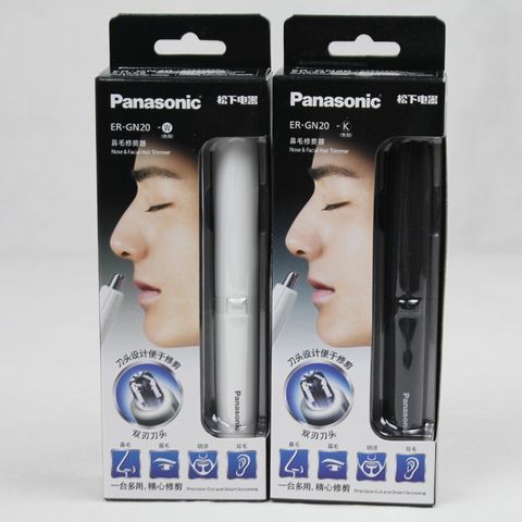 Máy cắt tỉa lông mũi Panasonic ER-GN20 | Chính Hãng