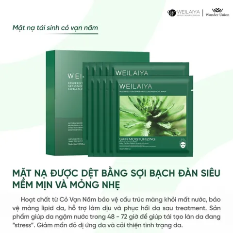 Mặt nạ dưỡng da, dưỡng ẩm khóa nước, tái sinh da cỏ vạn năm Weilaiya hộp 10 miếng [Cận date T7/2025]