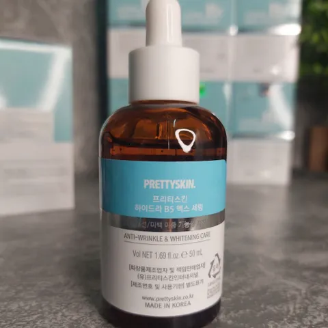 Serum Dưỡng Trắng Da Hydra Max B5 Prettyskin 50ml - Phục Hồi, Cung Cấp Độ Ẩm, Làm Mềm Da, Chăm Sóc Da Mặt Hàn Quốc