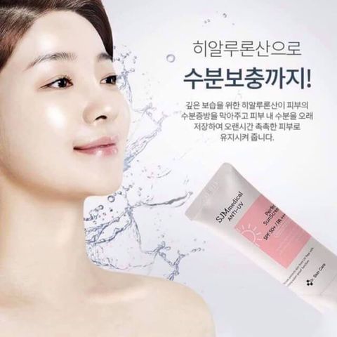 Kem Chống Nắng SJM Medical Anti UV Perfect SunScreen SPF50+ PA++++ Hàn Quốc - Dưỡng Ẩm, Giảm Kích Ứng, Bảo Vệ Da Toàn Diện 60gr