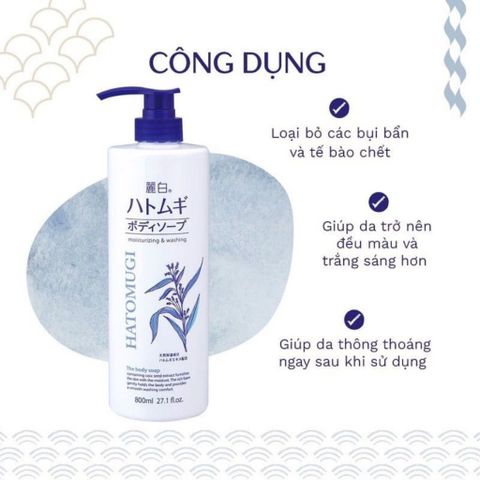Sữa Tắm Hatomugi 800ml - Dưỡng Ẩm & Làm Sáng Da - Chăm Sóc Cơ Thể Nhập Khẩu Nhật Bản