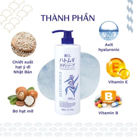 Sữa Tắm Hatomugi 800ml - Dưỡng Ẩm & Làm Sáng Da - Chăm Sóc Cơ Thể Nhập Khẩu Nhật Bản