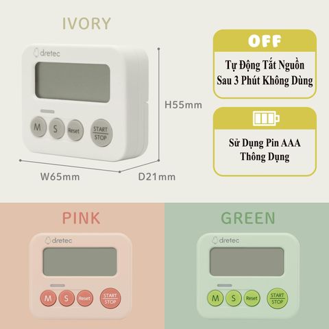 Đồng Hồ Bấm Giờ Đếm Ngược Dretec Nhật Bản - Thiết Kế Nhỏ Gọn Có Đèn Báo, Nam Châm Mạnh, Dùng Cho Nấu Ăn, Học Tập, Thể Thao