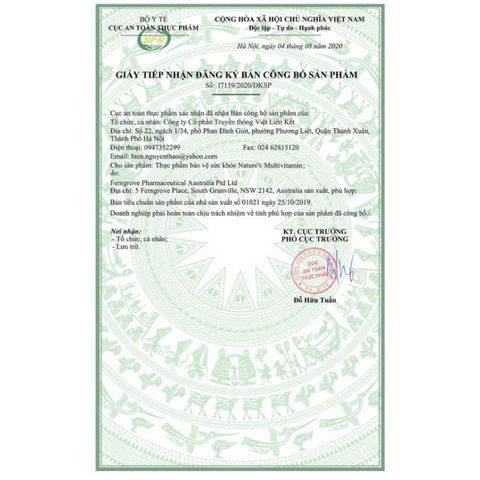 Viên Uống Vitamin Tổng Hợp Nature’s Way Complete Daily Multivitamin - 200 Viên từ Úc Hỗ Trợ Sức Khỏe và Làm Đẹp Da