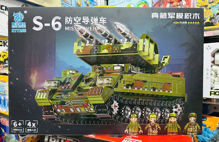 Bộ Đồ Chơi Lắp Ráp Mô Hình Xe Tăng S-6 KY7255 MISS VER - Đồ Chơi LEGO Giáo Dục cho Trẻ Từ 6 Tuổi Trở Lên