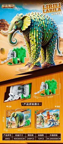 Bộ lắp ráp J8801 Vũ trụ Italian Brain Rot Voi xương rồng Lirili Larila