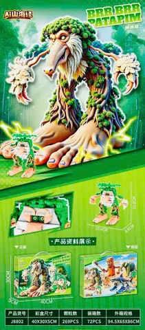 Bộ lắp ráp J8802 Vũ trụ Italian Brain Rot Khỉ vòi cây Brr Brr Patapim
